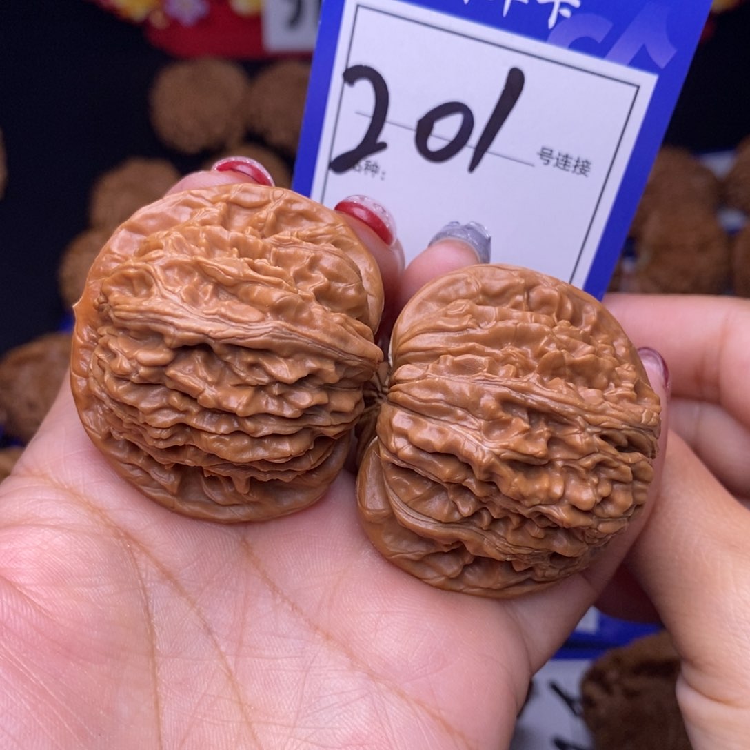 201号链接篓子4.4尺000000