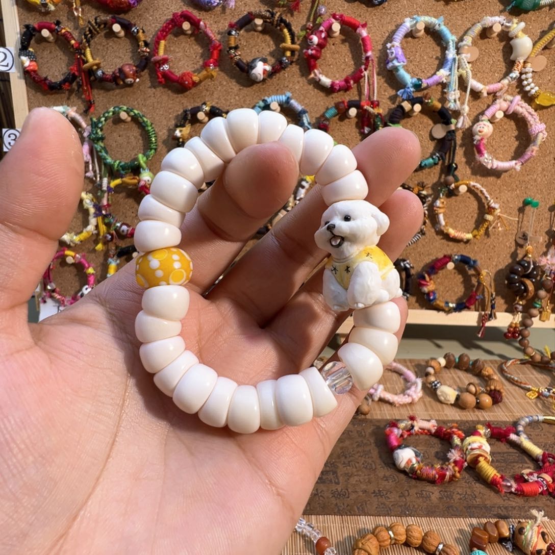 玛瑙/玉髓手链合金粟****?