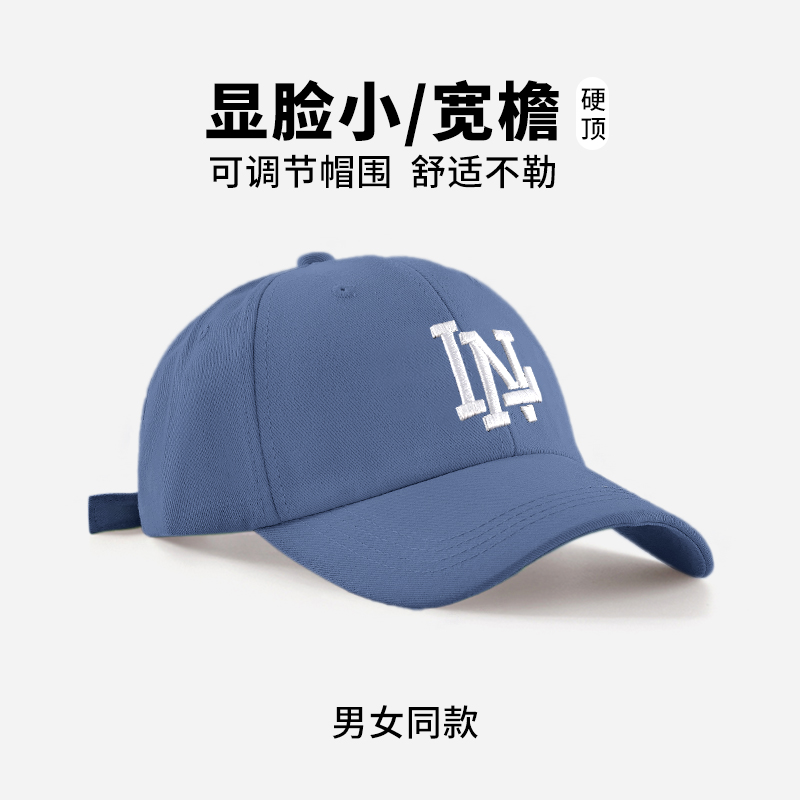 B39【JYDS】李宁棒球帽女大帽檐显脸小新款春季登山帽网球帽子