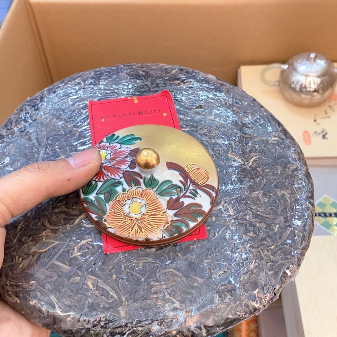 瓷片哈哈哈哈哈哈