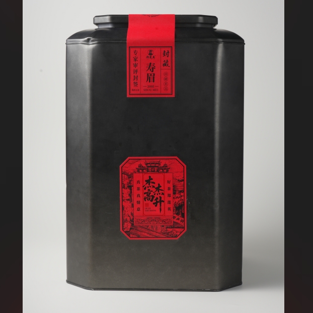 郑莲英 【杰杰高升】2005年一级寿眉 福鼎白茶 500g/2kg收藏装