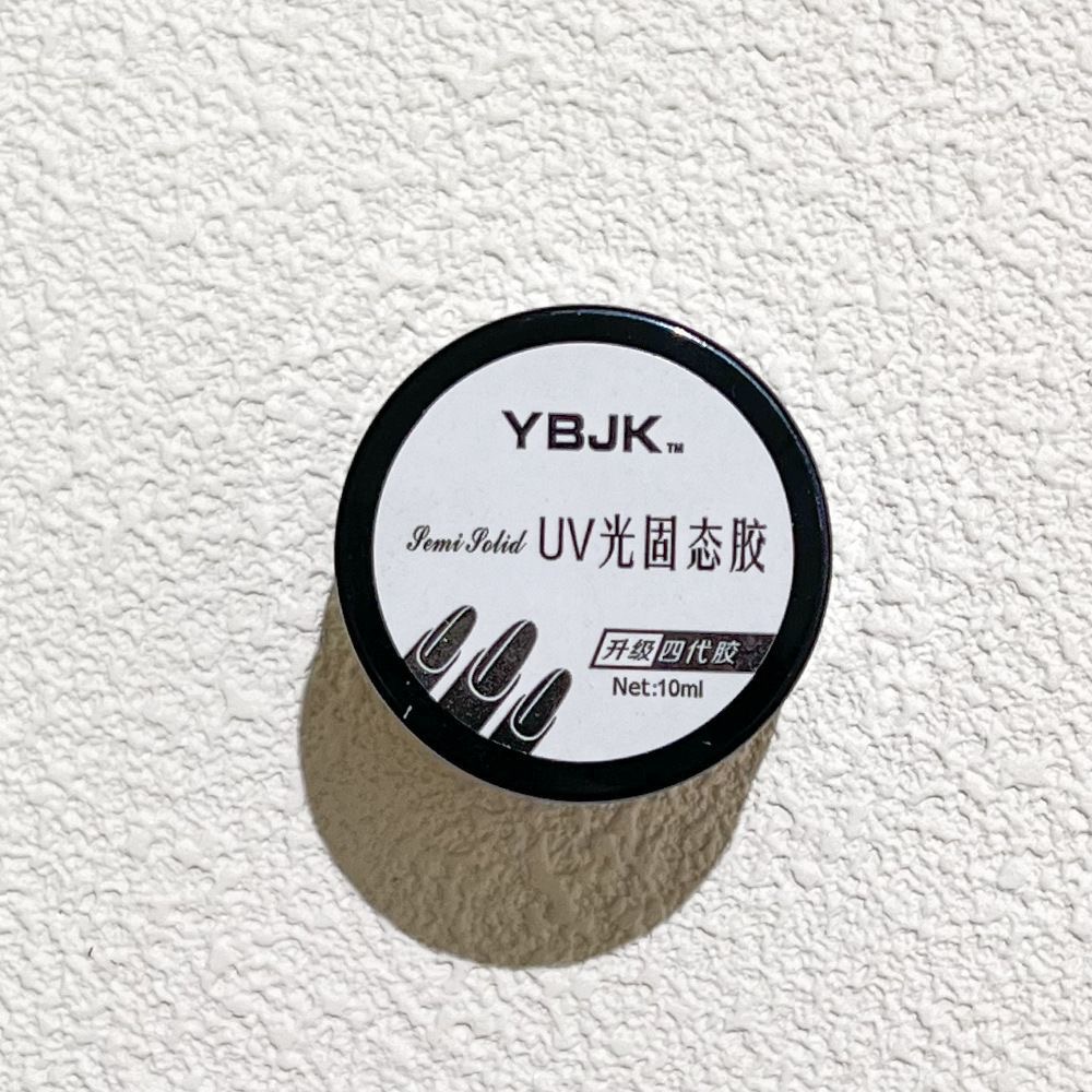 新款美甲固态贴片胶甲片粘合剂指甲贴片不伤甲凝胶美甲店专用