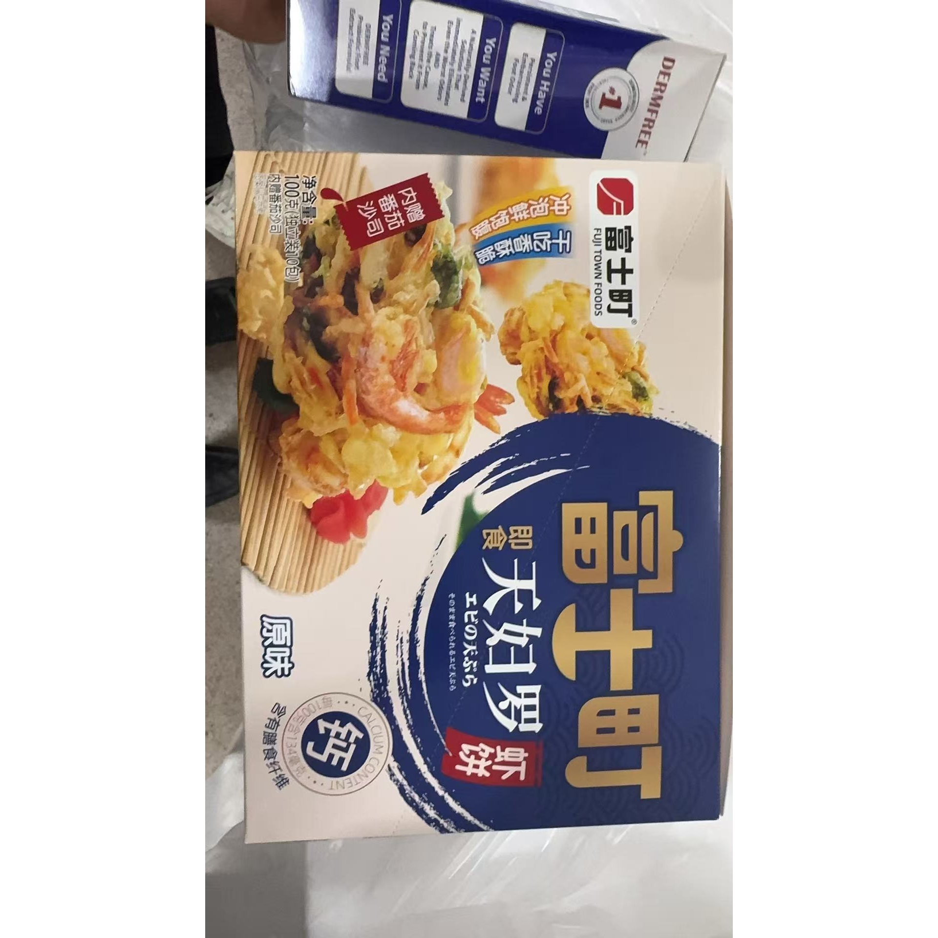 （到26.5.10）天妇罗虾饼（原味）