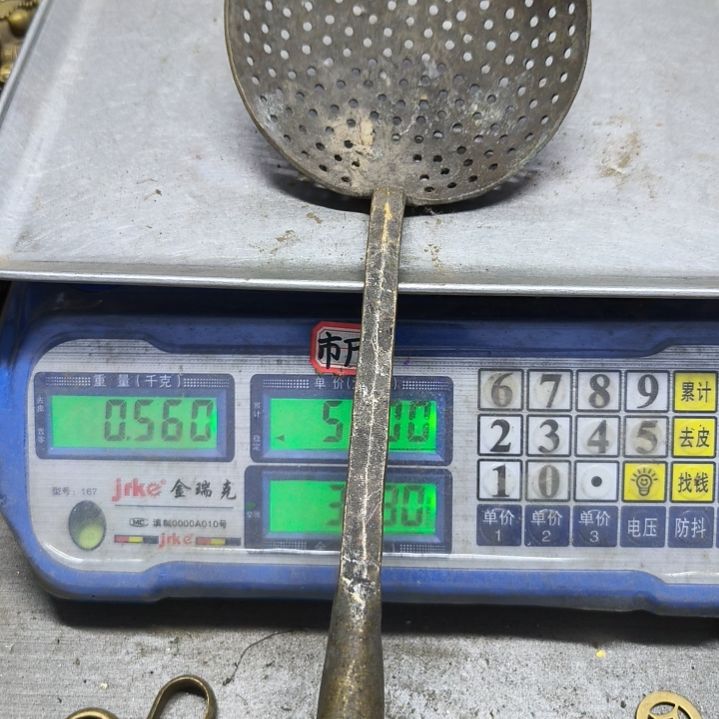 苹*g铜器60888888888
