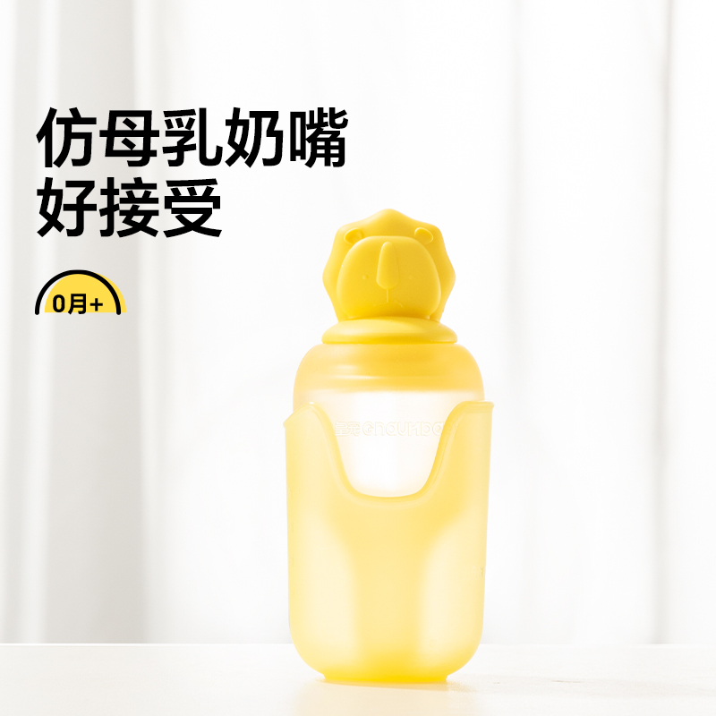 皇宠喂药神器婴儿防呛喂药器宝宝吃药滴管式喂液器儿童新生儿喝水