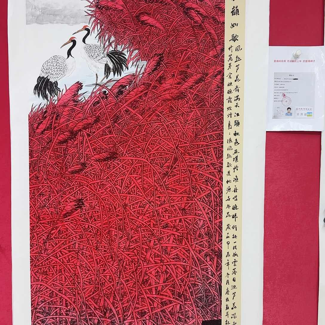 国画李老师精品佳作！