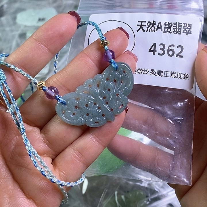 翡翠颈饰未镶嵌吊坠