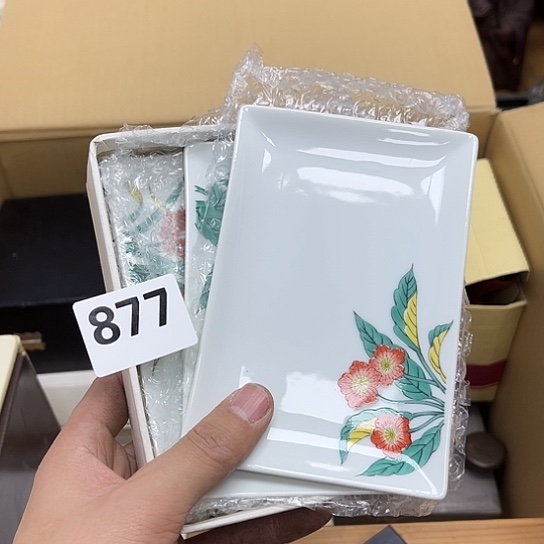 瓷片摆件工艺品瓷器摆件777 