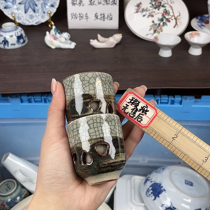 陶瓷满18包邮瓷器默认微瑕