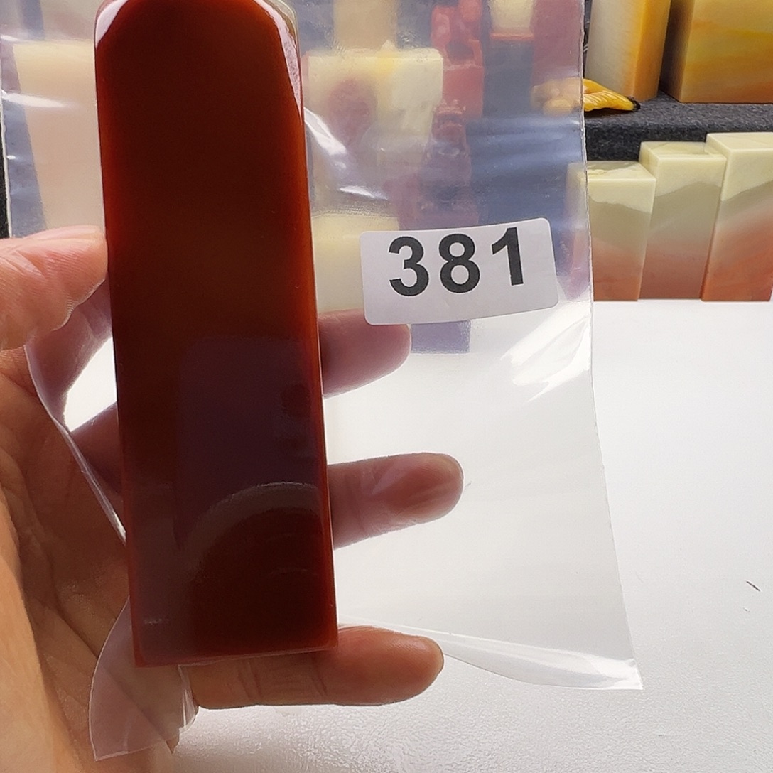 c***C老挝石老挝精品381