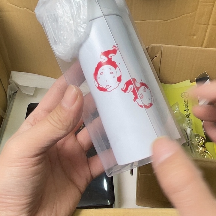 势***行海外中古回流一物一拍