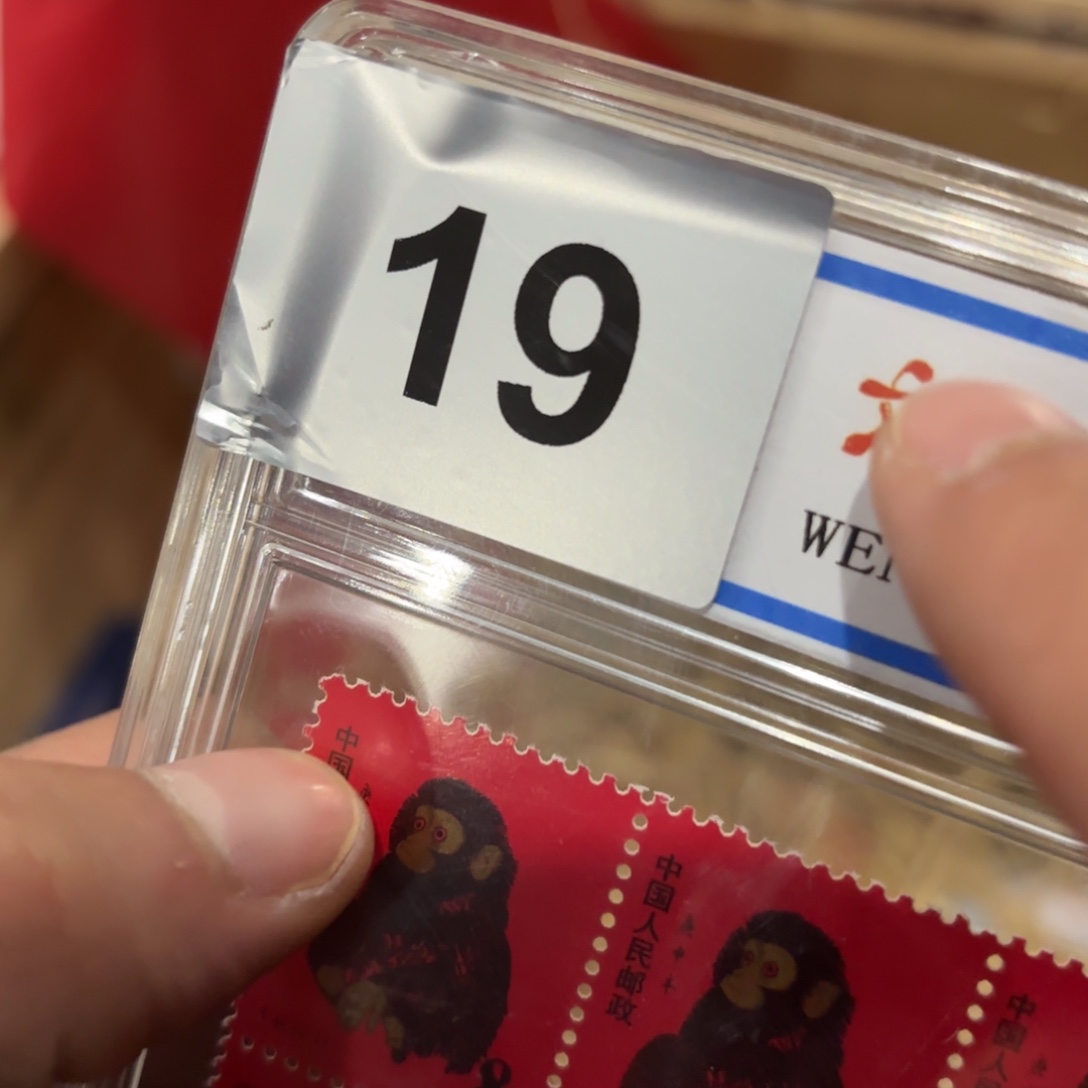 玉43564567546766777777