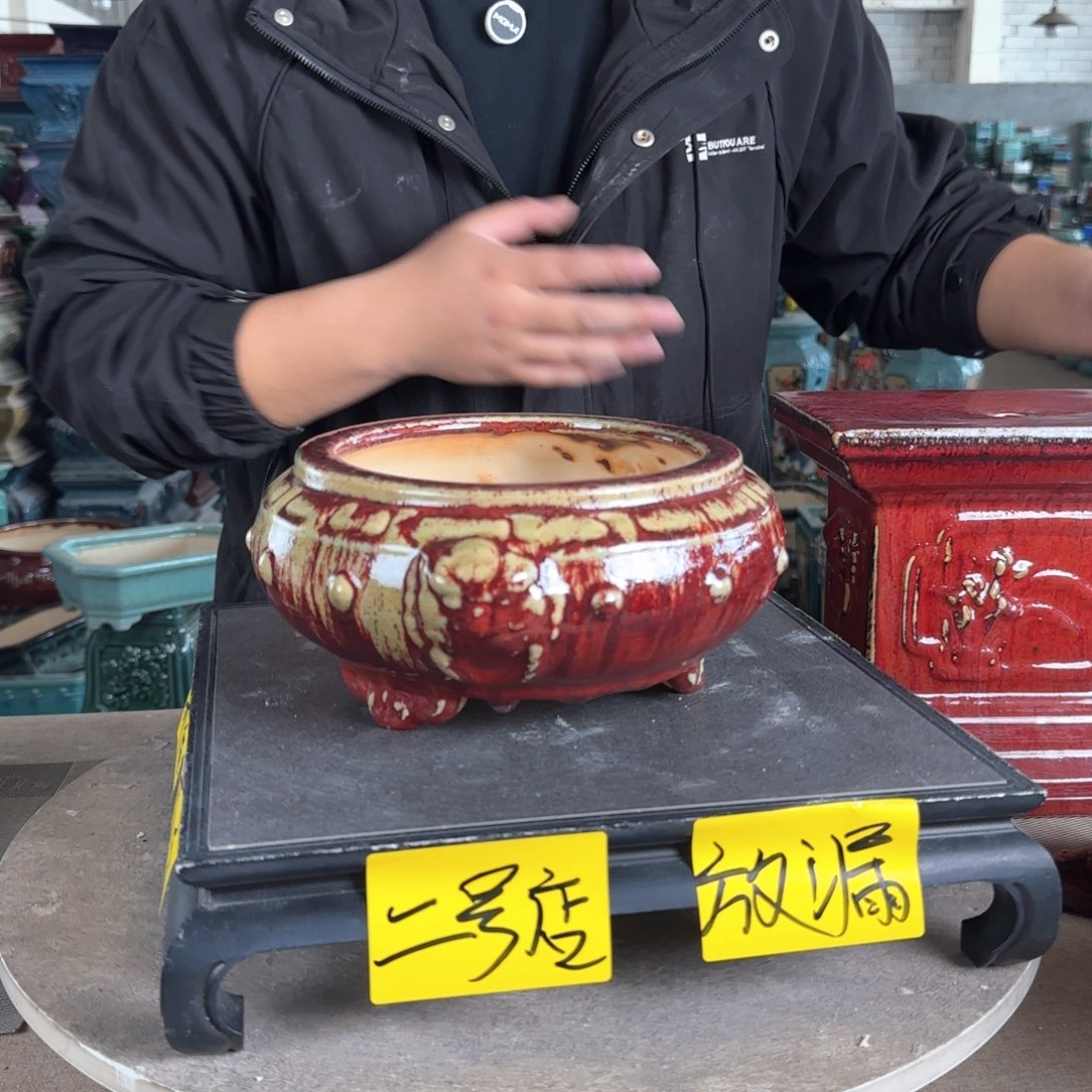 陶。一风堂石湾花盆 