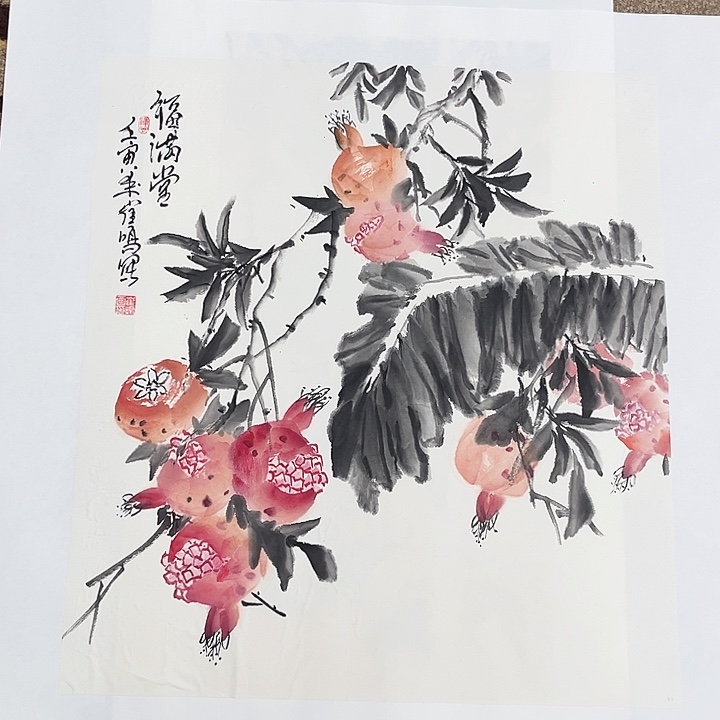 国画崔明哈哈哈哈哈哈哈哈