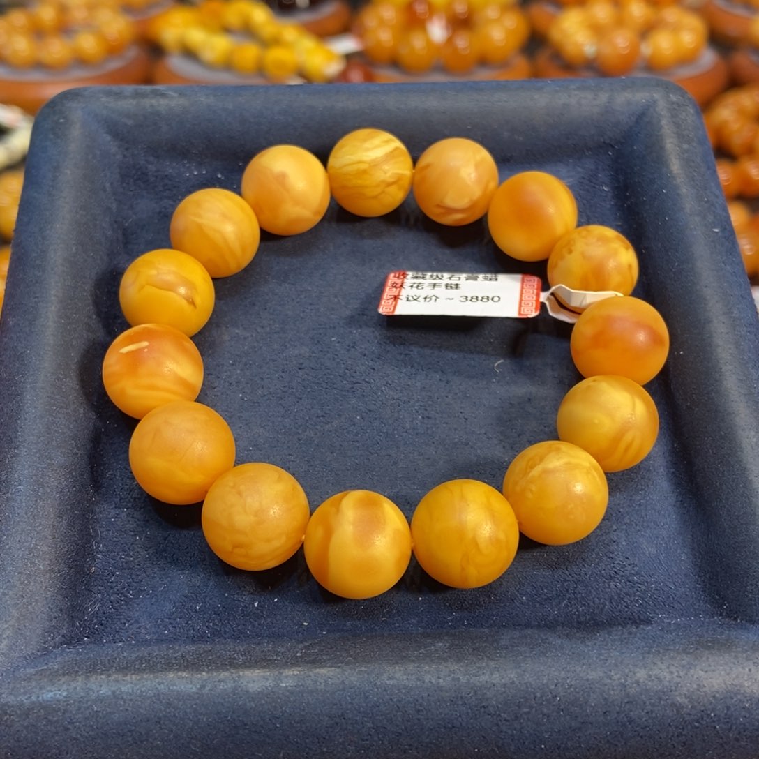 蜜蜡手链未镶嵌蜜蜡