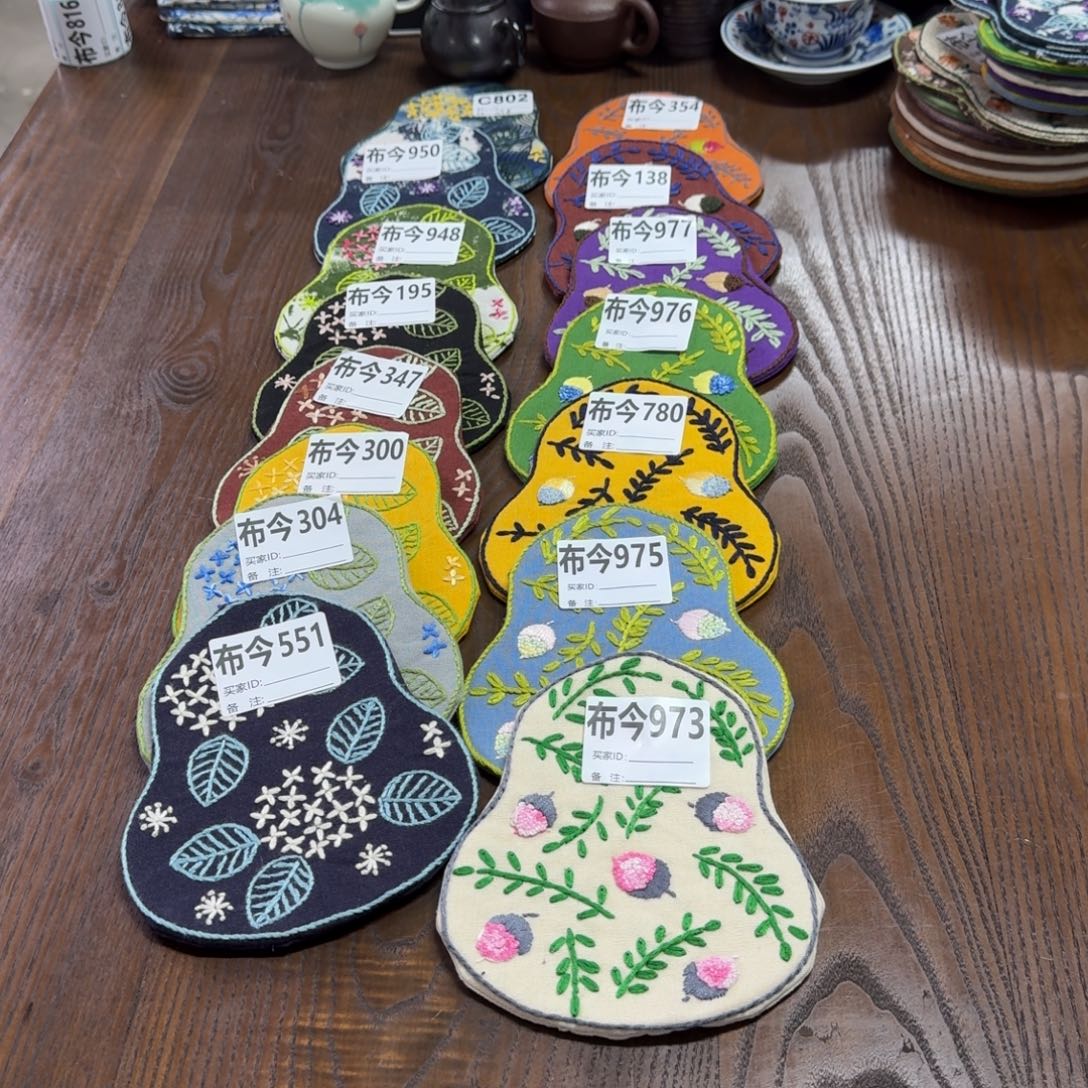 刺绣8号链接973一张