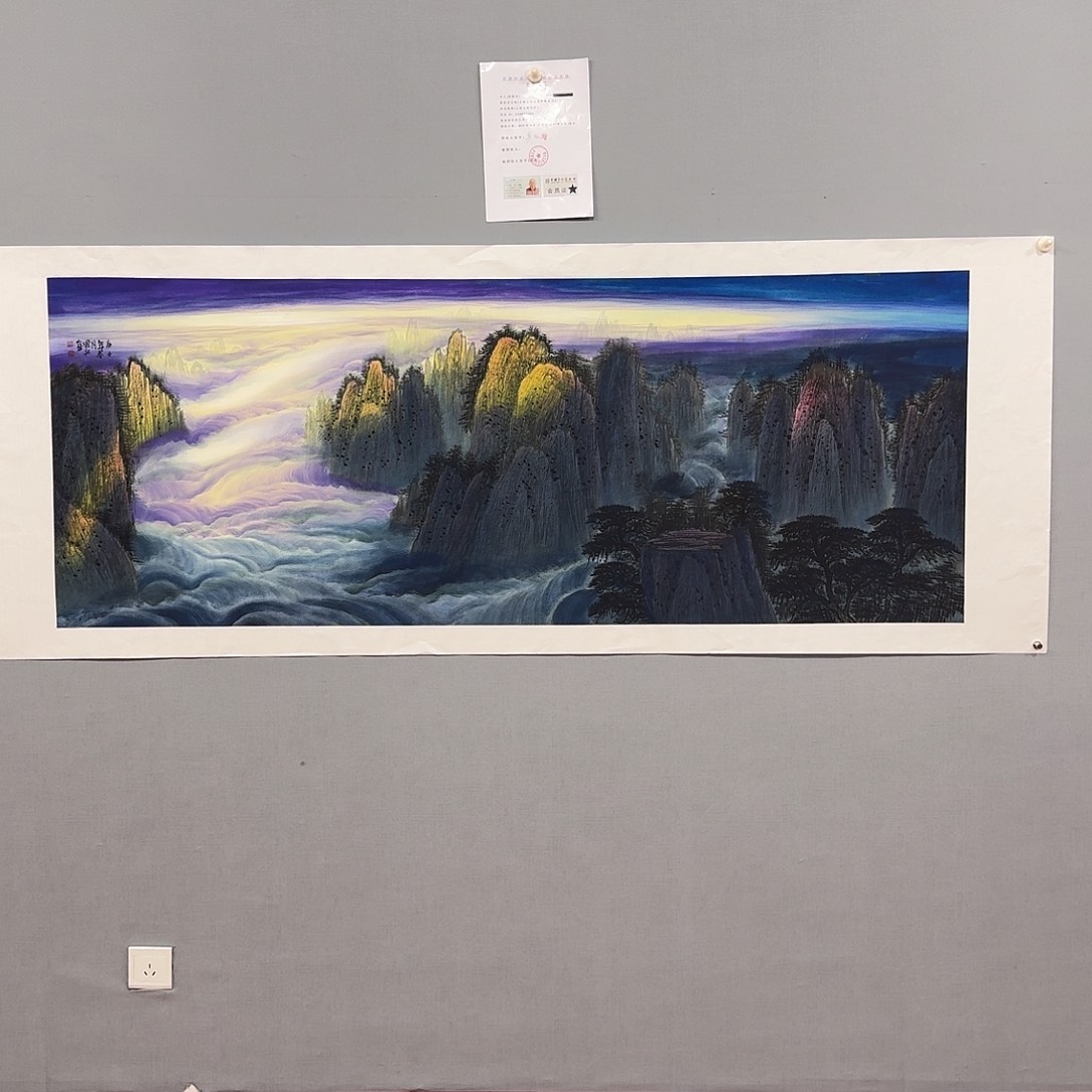 国画国宾老师国画精品