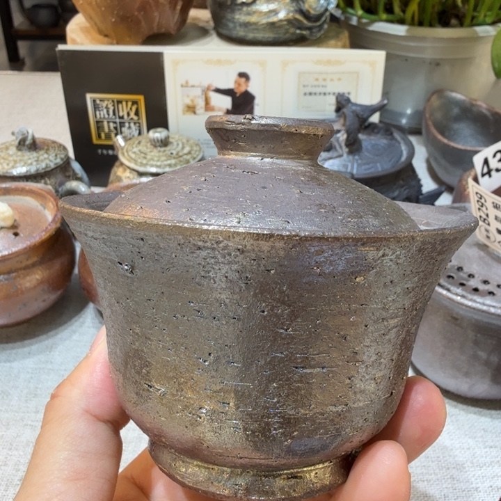 陶盘柴烧福利心哦多多