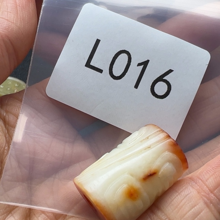 和田玉（糖玉）珠宝半成品未镶嵌