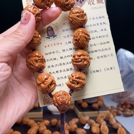 橄榄核手串/手链青*橄榄核