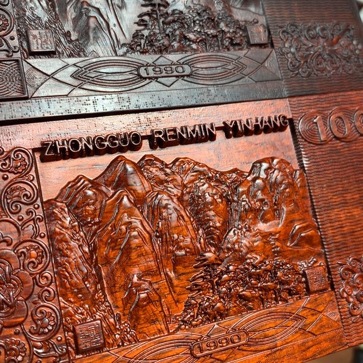 木四个人紫檀木雕摆件