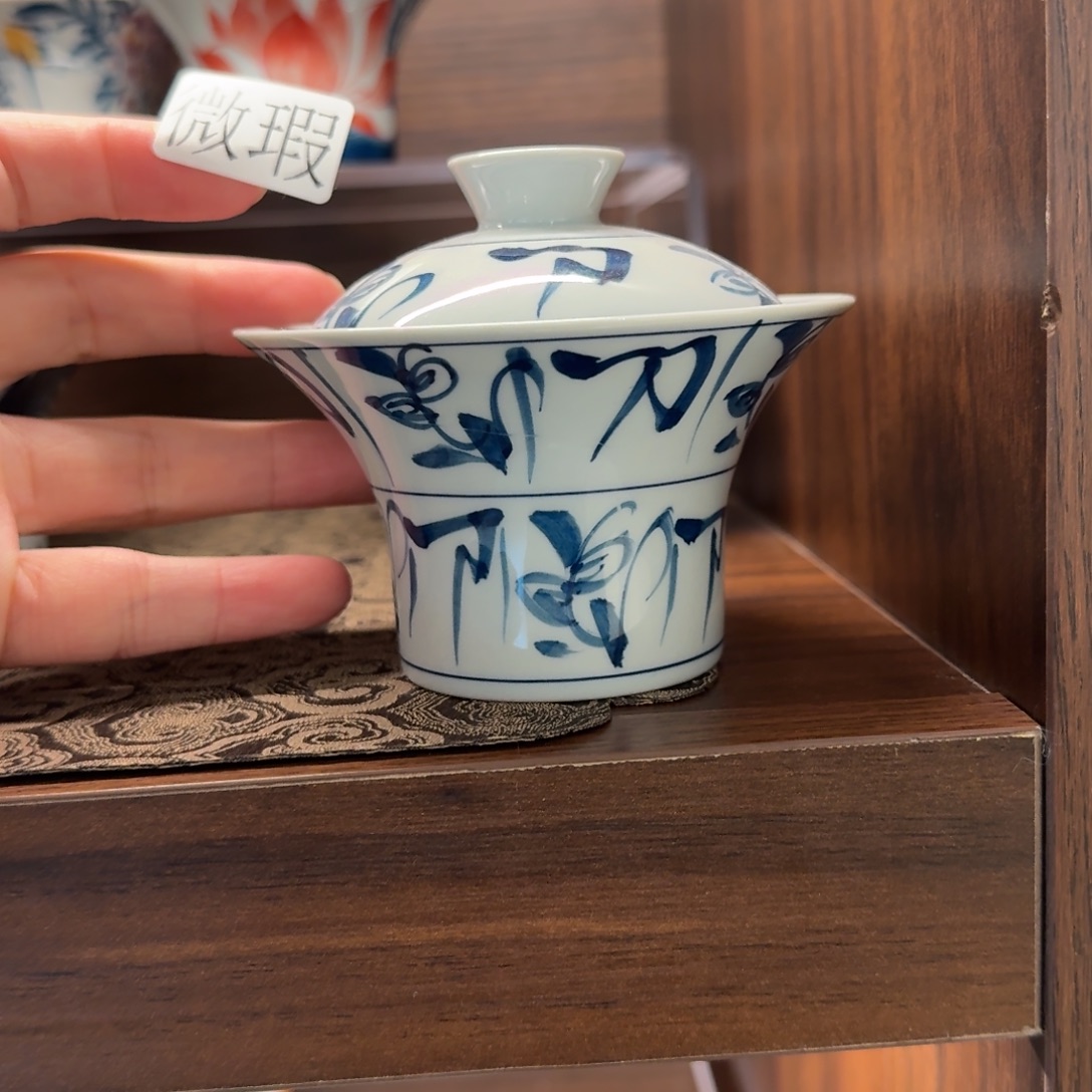 釉下手绘茶具微瑕