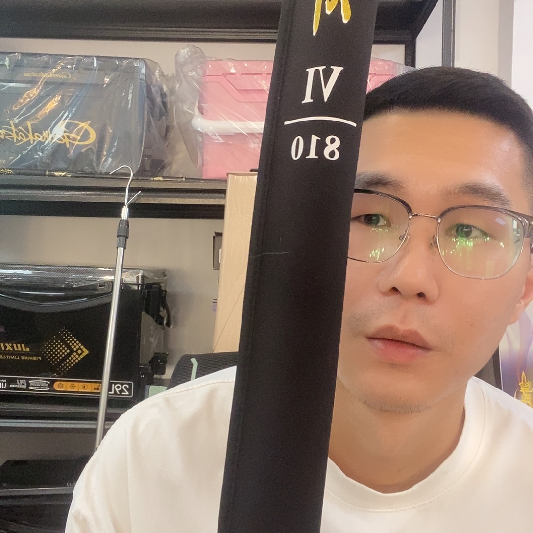 碳素大蓝鲸精选渔具