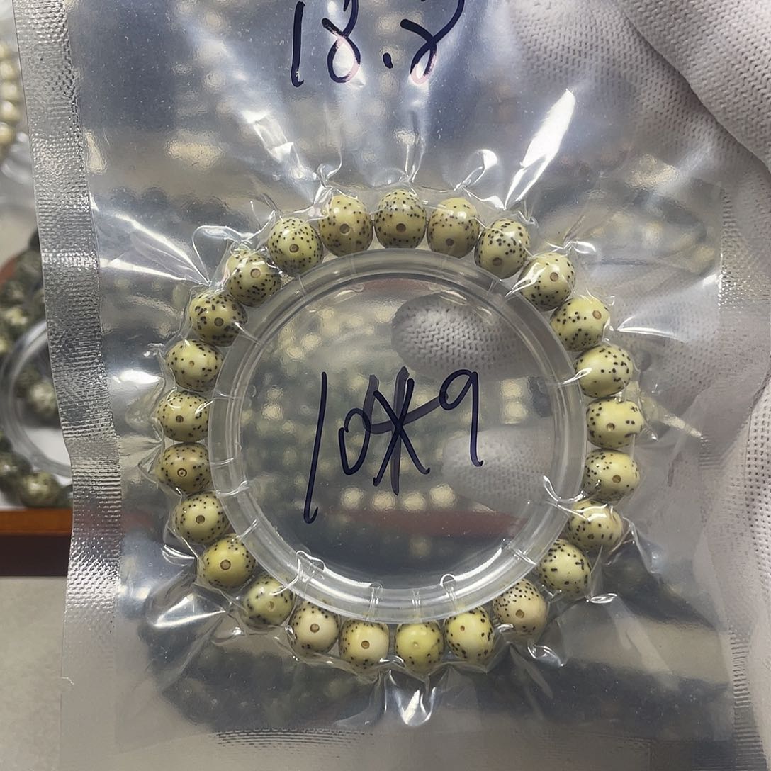 桃核手串星月菩提