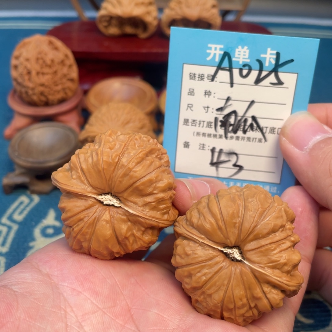 可***冰文玩核桃吊坠核桃