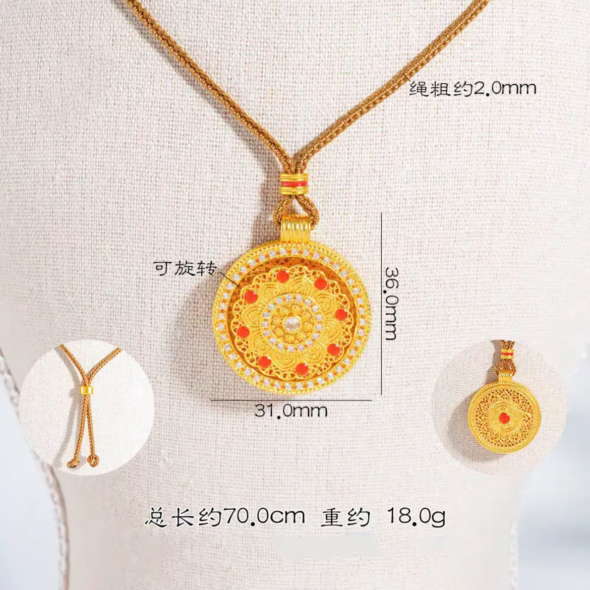 合金吊坠 八瑞相莲罗盘吊坠项链2025新款爆款新中式毛衣链高级感