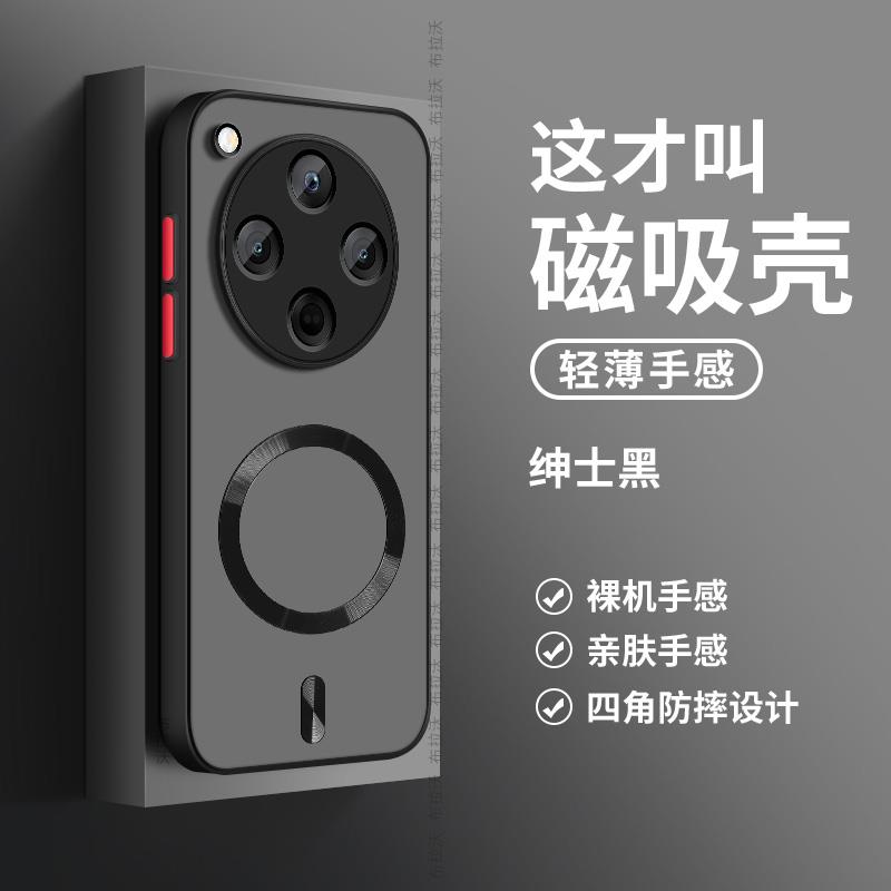 适用OPPOFindX8手机壳新款FindX7防摔磁吸FindX6全包镜头FindX5磨