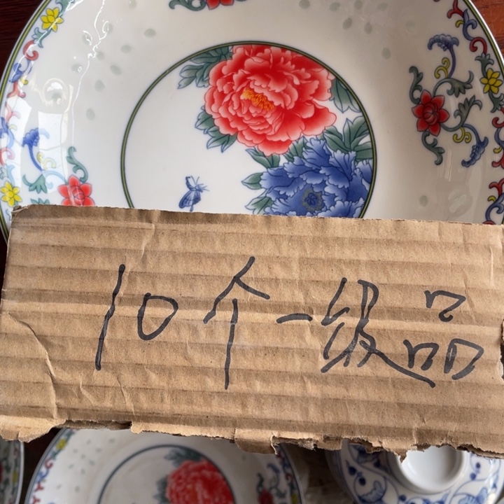 瓷碗景德镇高温细白瓷