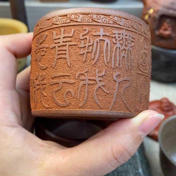 紫砂茶杯紫砂茶具