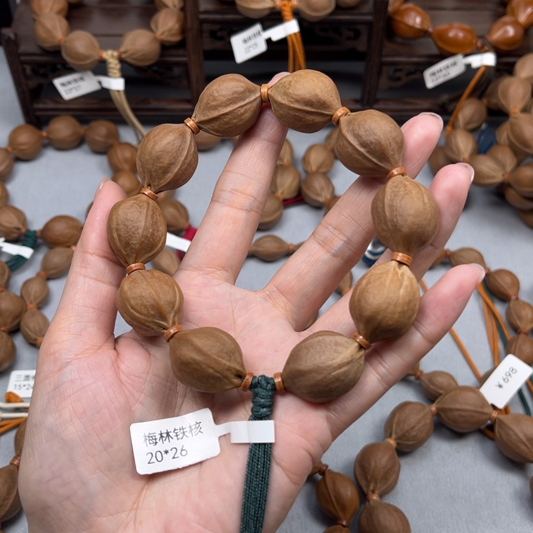 小***嘛手串橄榄核梅林铁核2026