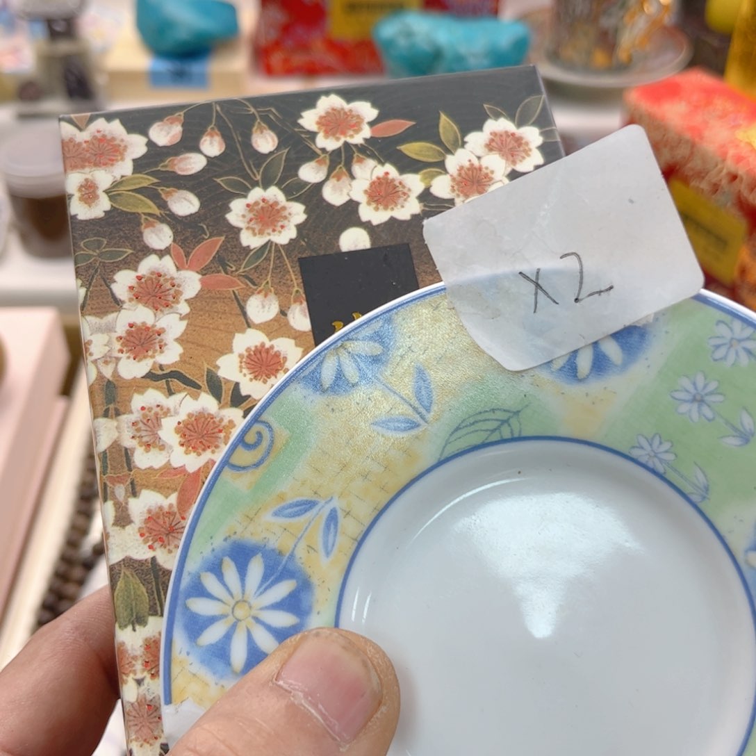 瓷片太*花啊啊啊啊啊啊啊啊啊啊啊啊啊啊