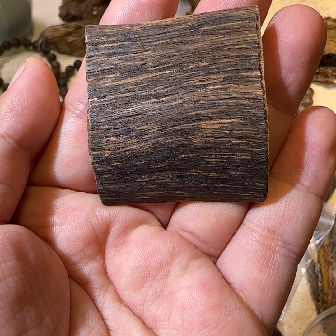 沉香沉香碎屑3.66克文莱黑奇9分