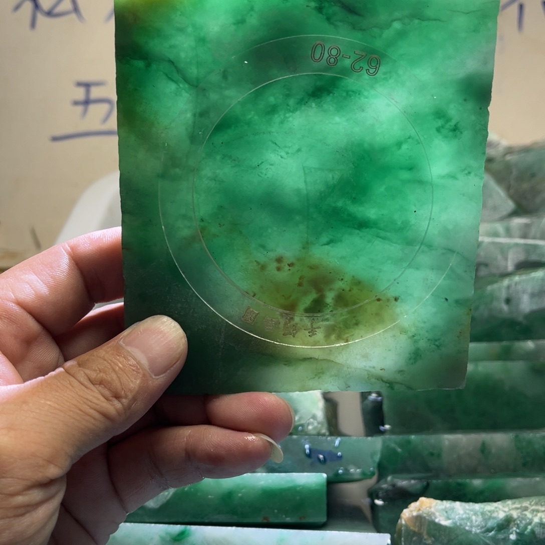 一***钱定制石英质玉（非洲翠）