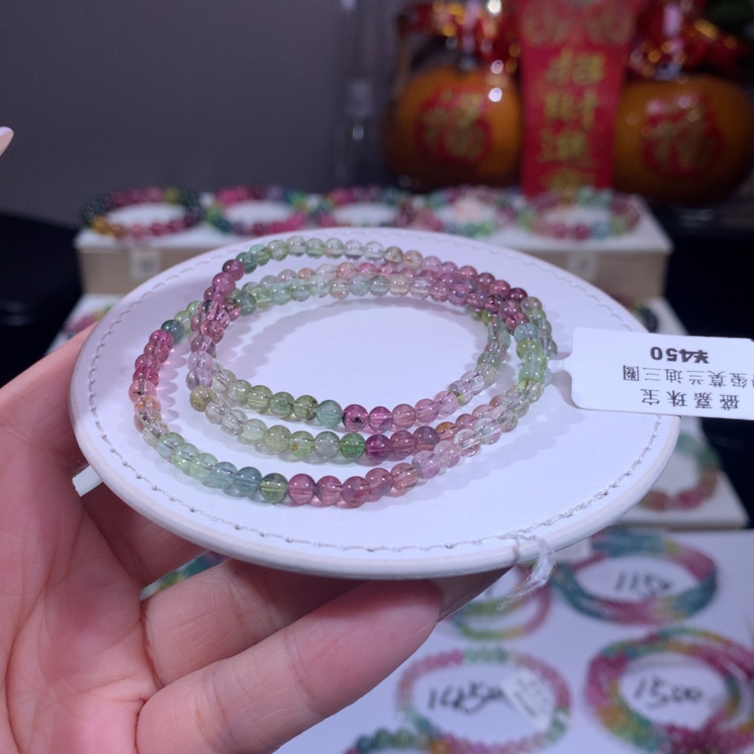 碧玺手链合金碧玺