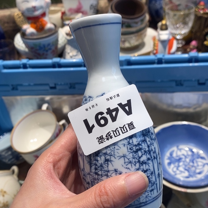 对***歌哈哈哈哈哈哈哈哈