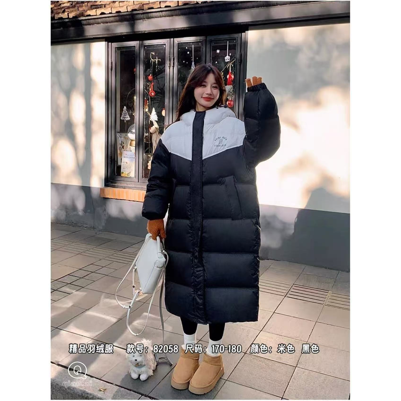 【82058-米黑色】青少年冬款连帽白鸭绒羽绒服