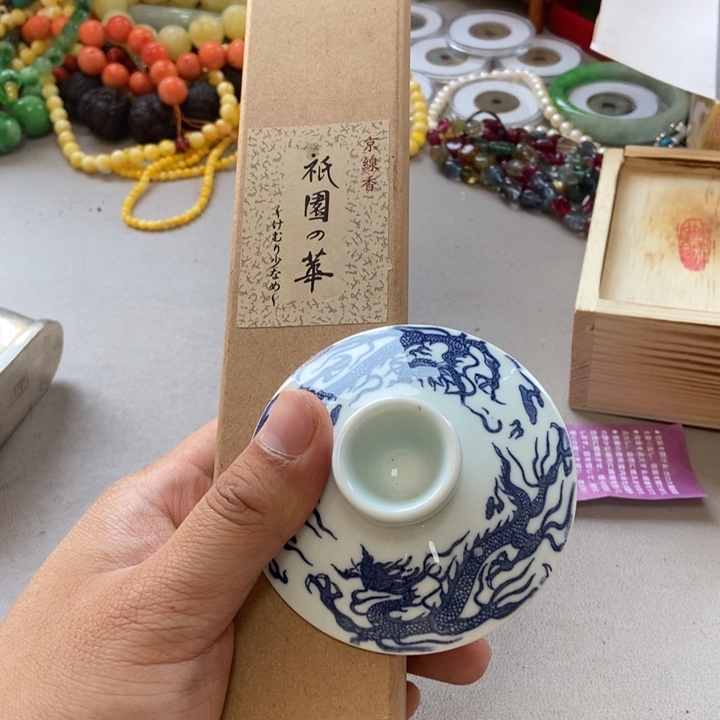 瓷片国哈哈哈哈哈哈哈哈