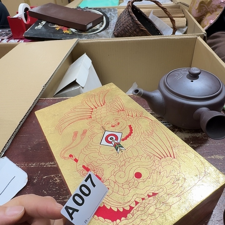 ௹***️中古商品中古餐具厨具