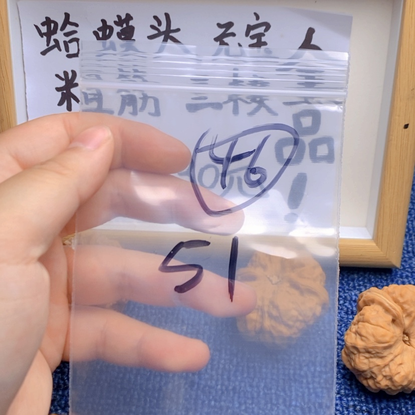 【闪购商品】哈哈哈哈哈哈哈哈哈哈哈