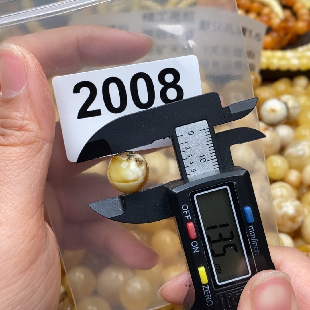 蜜蜡珠宝奇石未镶嵌