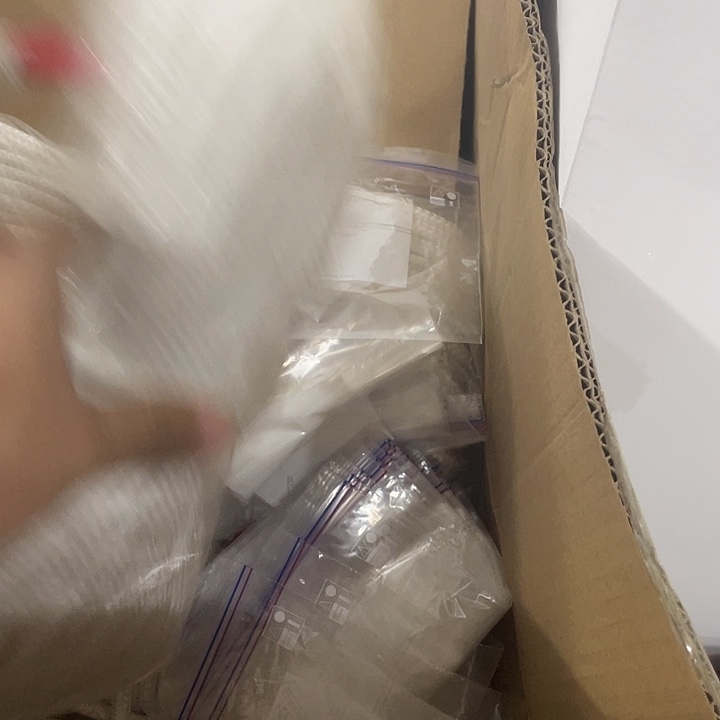 白色绳子一个发货