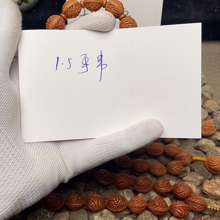 世***棋吊坠桃核龙纹桃核的搭配