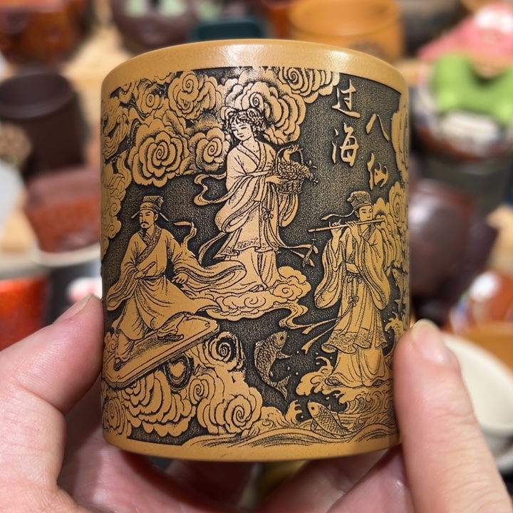 紫砂茶杯宜兴紫砂主人杯