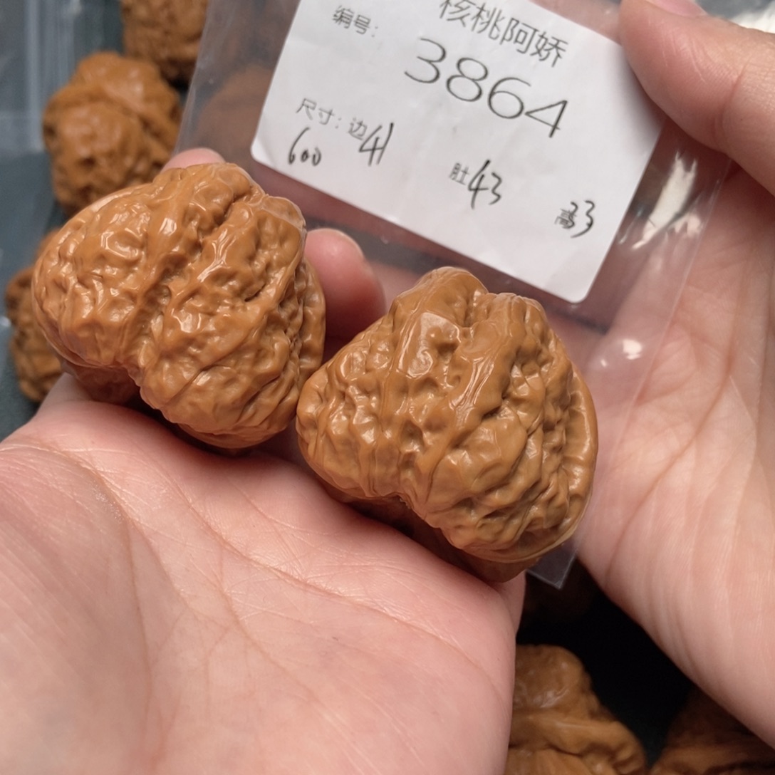 文玩核桃吊坠蛤蟆