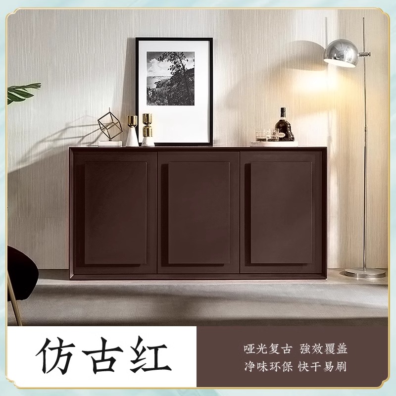 三青漆试用仿古红水性木器漆家具翻新漆自刷门窗衣柜环保改色油漆