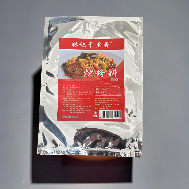 林记千里香广东炒粉炒面炒饭东莞米粉专用调料味